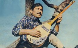 Aşık Mahzuni Şerif Vefatının 22. Yılında Anılıyor…